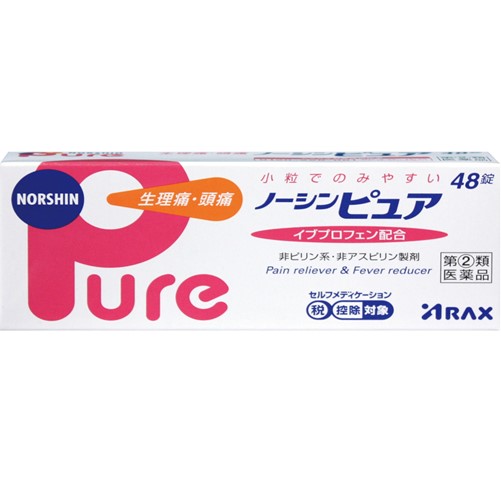 【指定第2類医薬品】ノーシンピュア 48錠　　SM税制対象