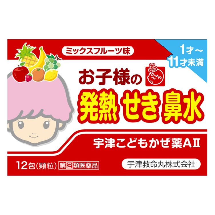 【指定第2類医薬品】宇津こどもかぜ薬A2 12包　　SM税制対象