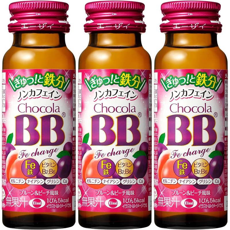 チョコラBB Feチャージ 50ml×3
