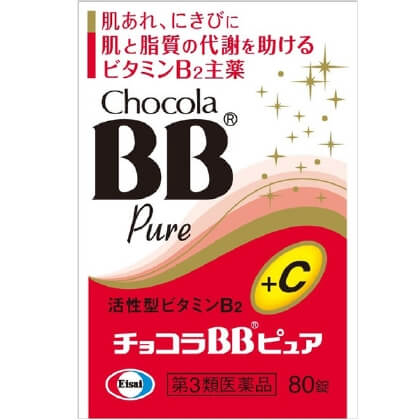【第3類医薬品】チョコラBBピュア 80錠