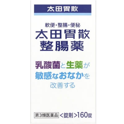 【第3類医薬品】太田胃散整腸薬 160錠