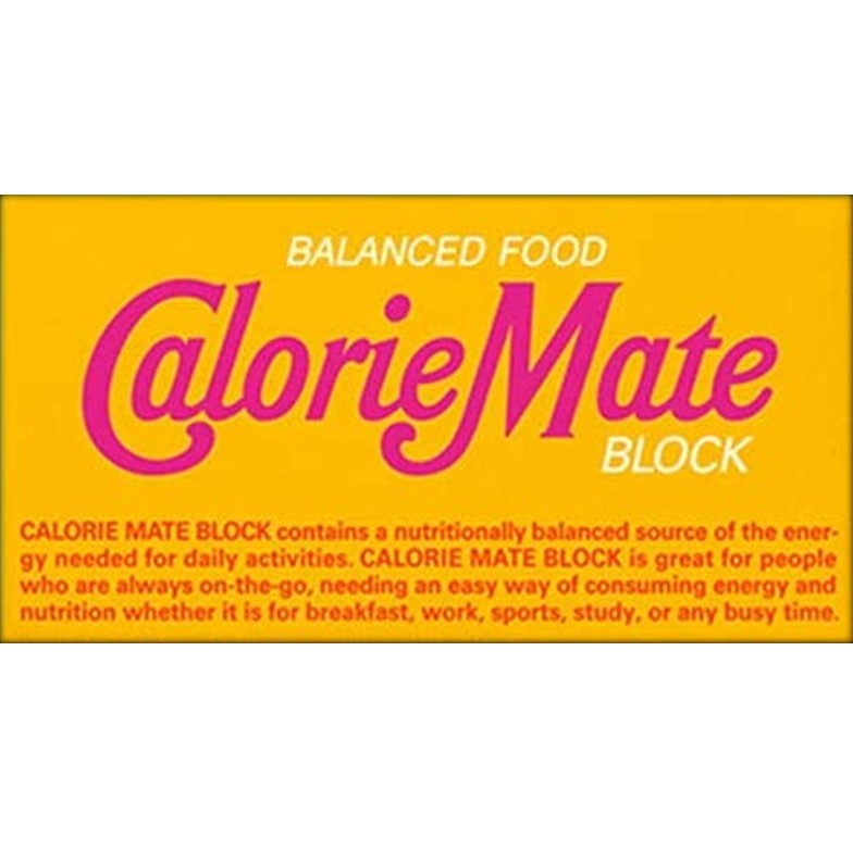 カロリーメイト ブロック メープル味 2本入