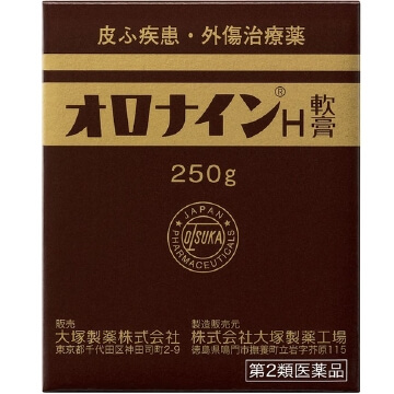 【第2類医薬品】オロナインH軟膏 250g