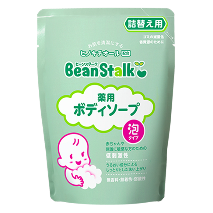 【医薬部外品】ビーンスターク 薬用ボディソープ 詰替え用 300ml