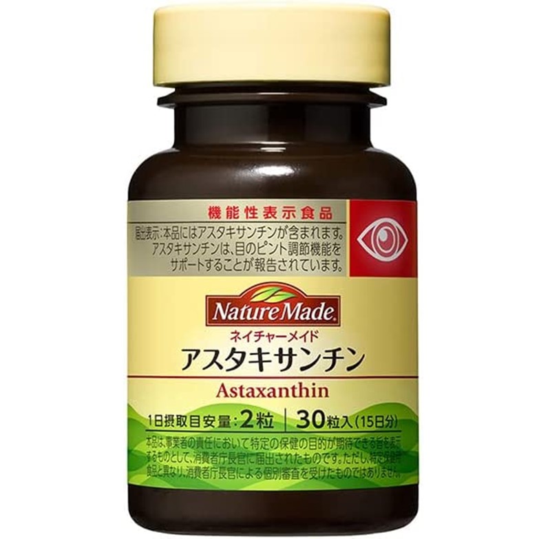 Nature Made アスタキサンチン 30粒