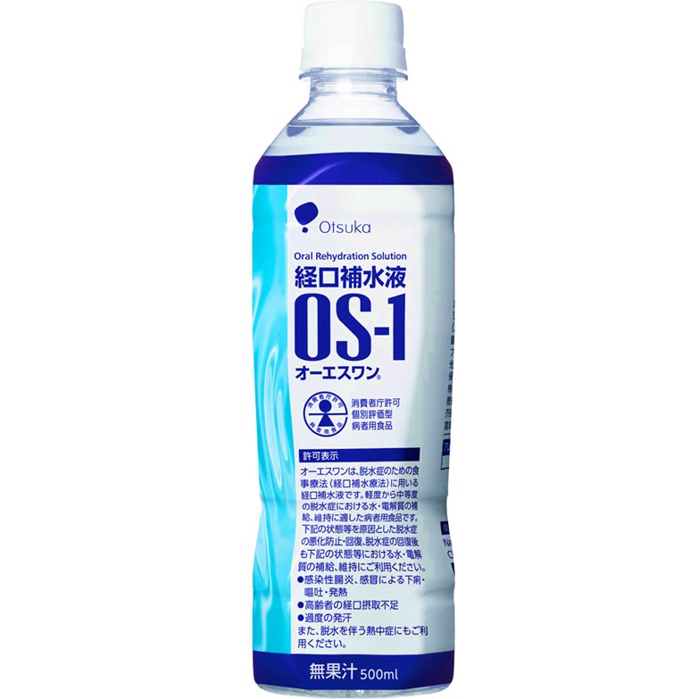 【大塚製薬工場】オーエスワン 500ml（ペットボトル）　　F20