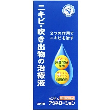 【第2類医薬品】近江兄弟社メンターム アクネローション 110ml