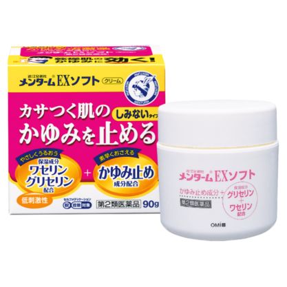 【第2類医薬品】近江兄弟社メンタームEXソフト 90g　　SM税制対象