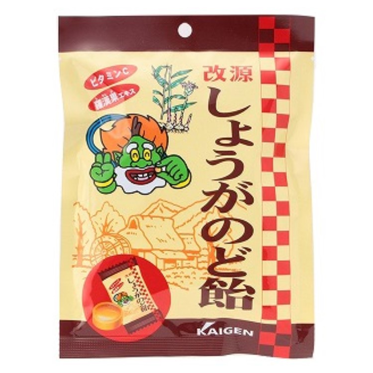 改源しょうがのど飴 73g