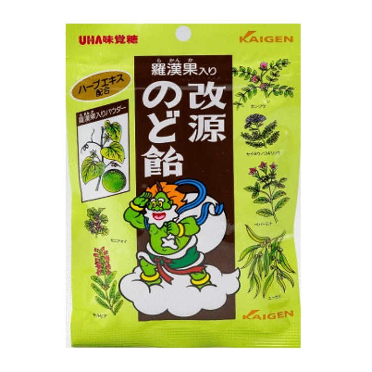 改源のど飴 70g
