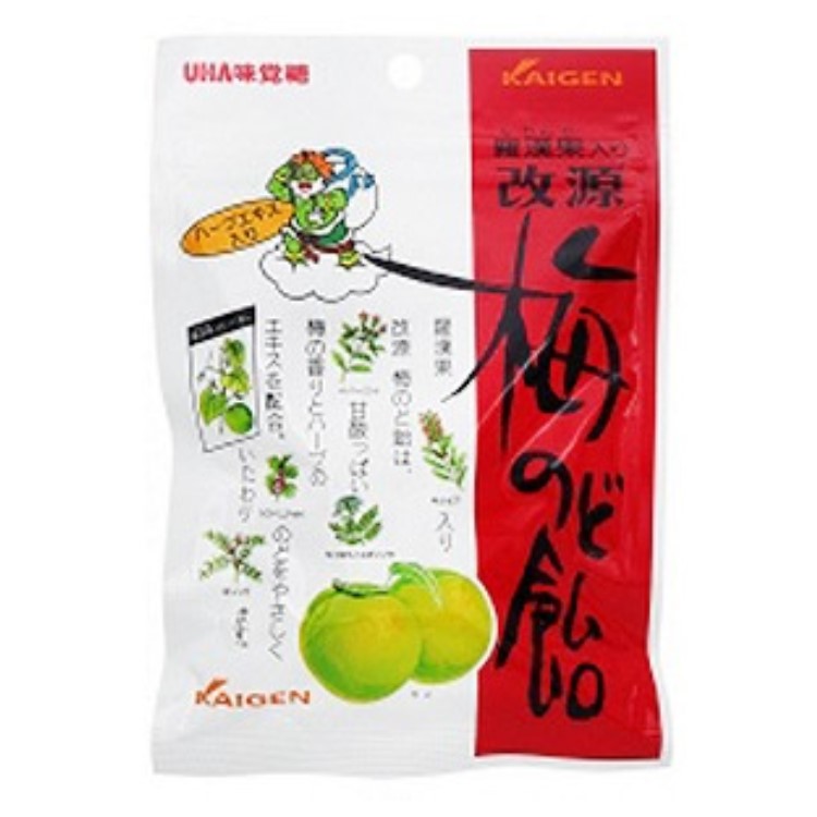 改源梅のど飴 70g