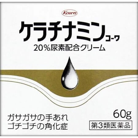 【第3類医薬品】ケラチナミンコーワ 20%尿素配合クリーム 60g