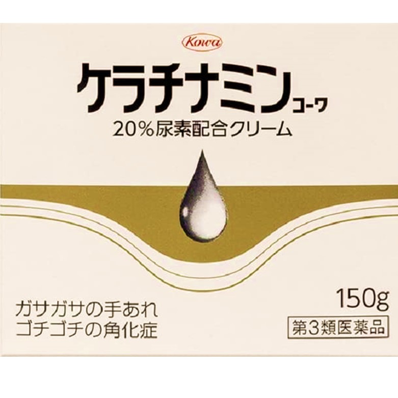 【第3類医薬品】ケラチナミンコーワ 20%尿素配合クリーム 150g