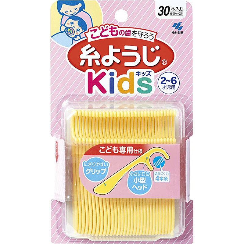 糸ようじKids 30本