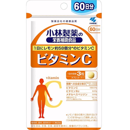 小林製薬の栄養補助食品 ビタミンC 180粒