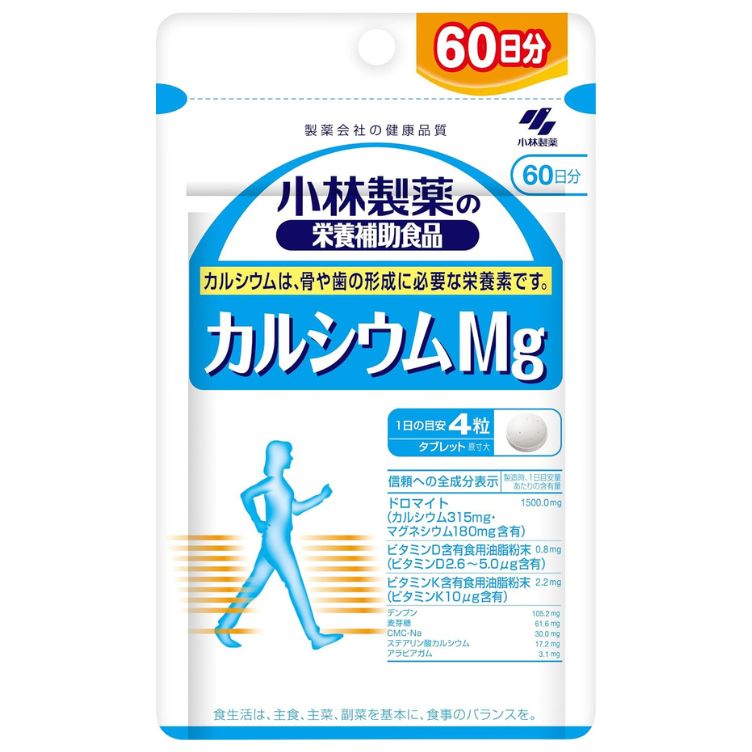 小林製薬の栄養補助食品 カルシウムMg 240粒