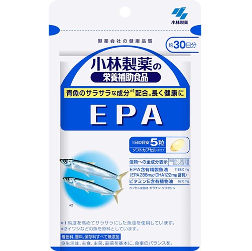 小林製薬の栄養補助食品 EPA 150粒