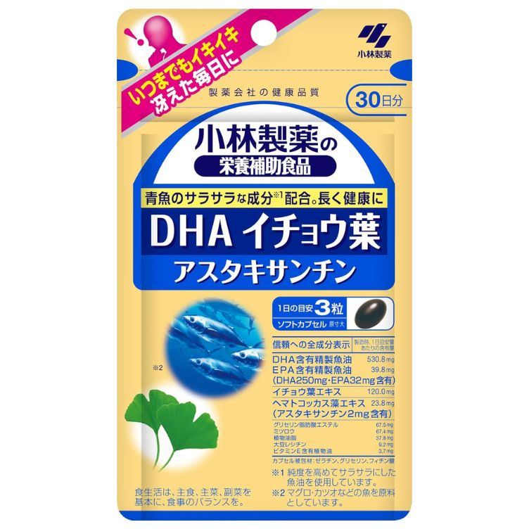 小林製薬の栄養補助食品 DHAイチョウ葉アスタキサンチン 90粒