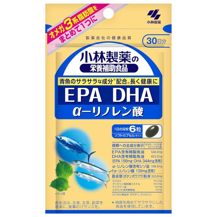 小林製薬 の栄養補助食品 EPA DHA α-リノレン酸 180粒