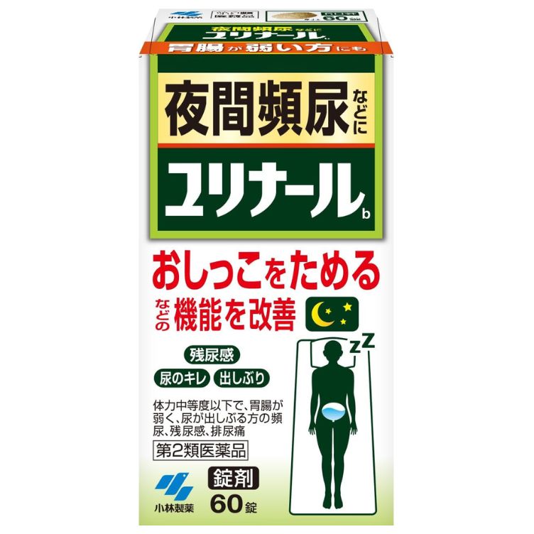 【第2類医薬品】ユリナールb 60錠