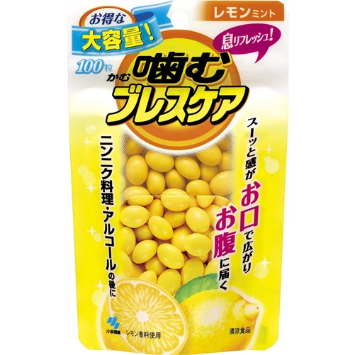 噛むブレスケアパウチ レモンミント 100粒