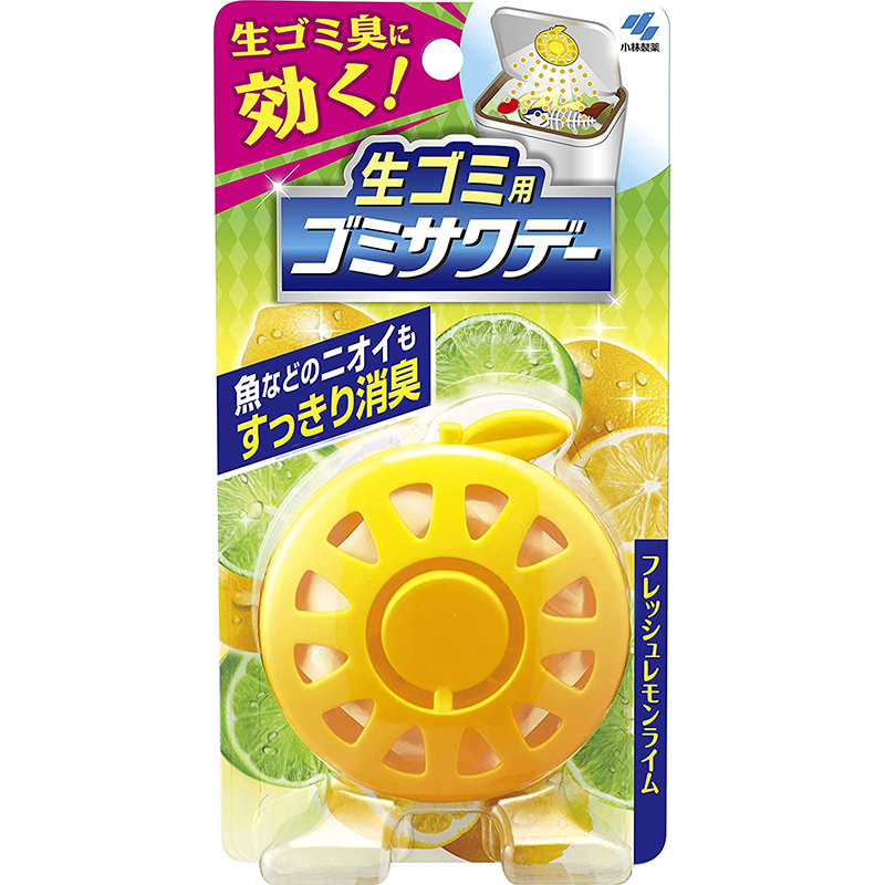 生ゴミ用ゴミサワデー フレッシュレモンライム 2.7ml