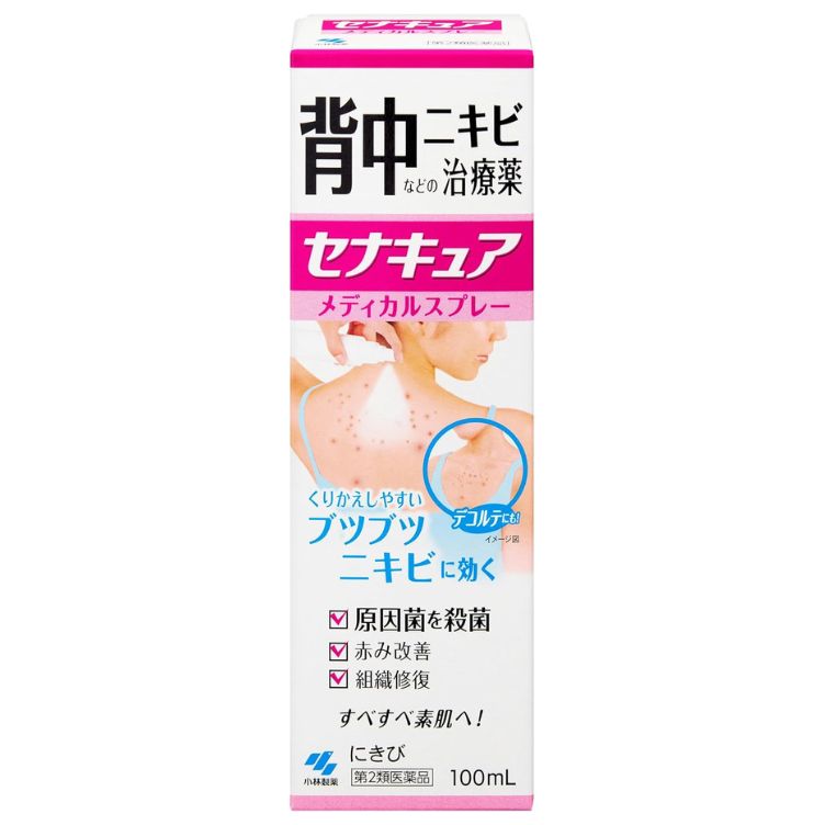 【第2類医薬品】セナキュア メディカルスプレー 100ml