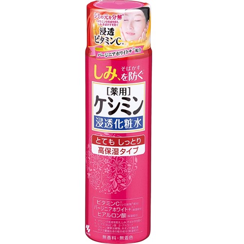 ケシミン浸透化粧水 とてもしっとり高保湿タイプ 160ml 