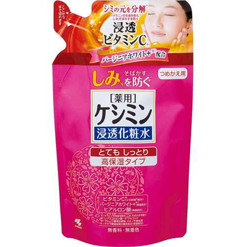 ケシミン浸透化粧水 とてもしっとり高保湿タイプ つめかえ用 140ml