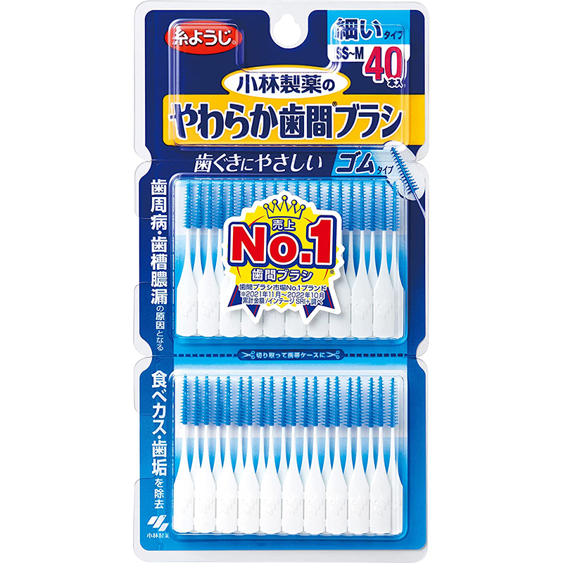 やわらか歯間ブラシ SS～Mサイズ 40本