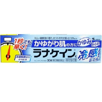 【第2類医薬品】ラナケインG 冷感ジェル 30g