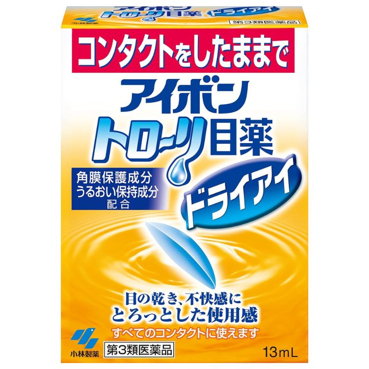 【第3類医薬品】アイボン トローリ目薬 ドライアイ 13ml