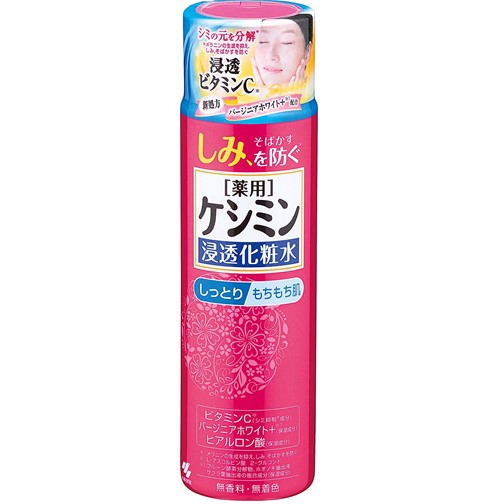 【医薬部外品】薬用 ケシミン浸透化粧水 しっとりもちもち肌 160ml　　F05