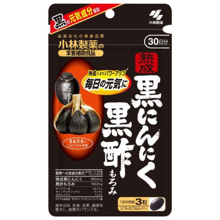 小林製薬 熟成黒にんにく黒酢もろみ 90粒
