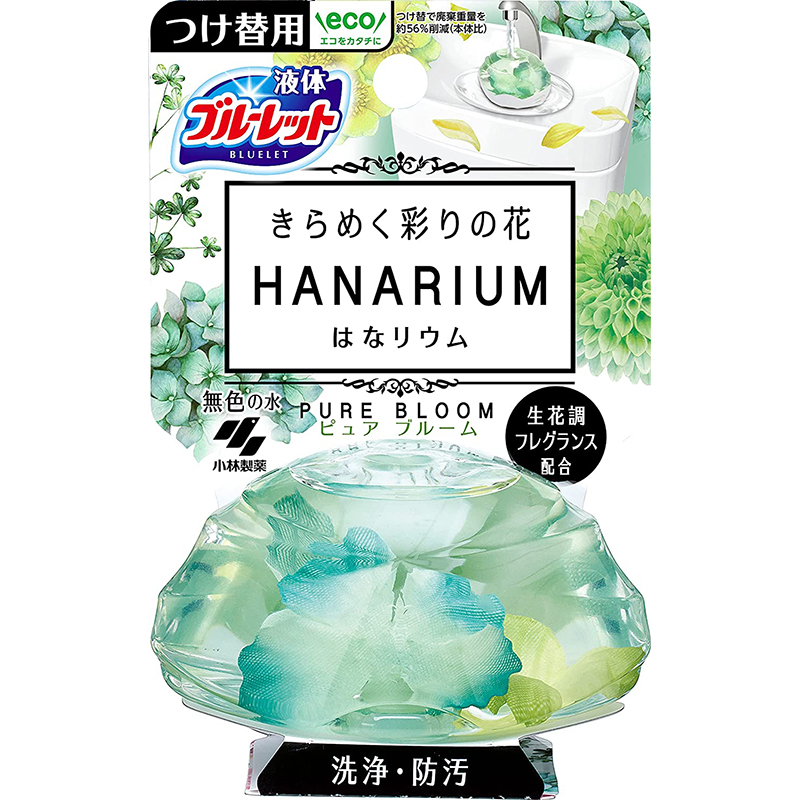 液体ブルーレットはなリウム ピュアブルーム つけ替用 70ml