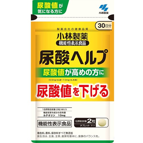 尿酸ヘルプ 60粒