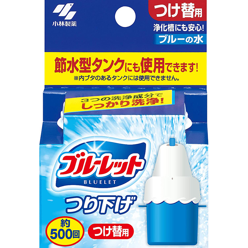ブルーレット つり下げ つけ替用 30g