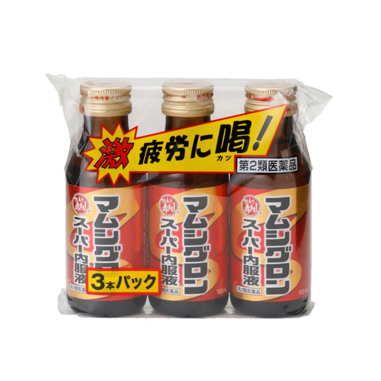 【第2類医薬品】マムシグロンスーパー内服液 100mL×3本
