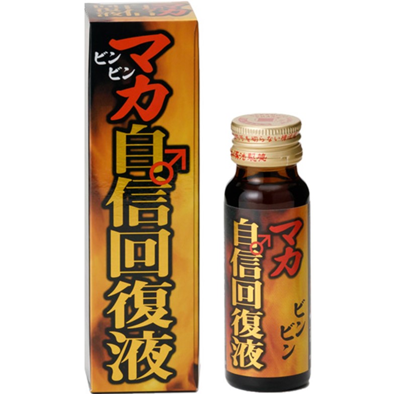 マカ自信回復液 50ml