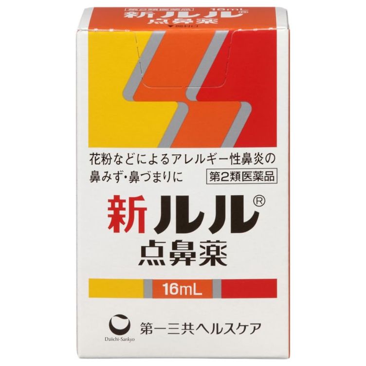 【第2類医薬品】新ルル点鼻薬 16ml　　F01
