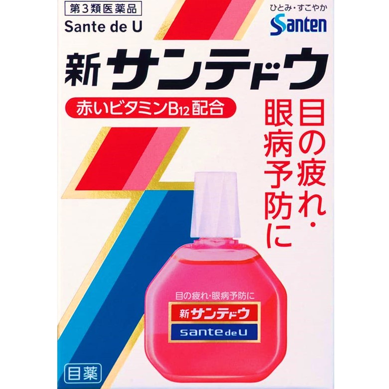 【第3類医薬品】新サンテドウα 15ml