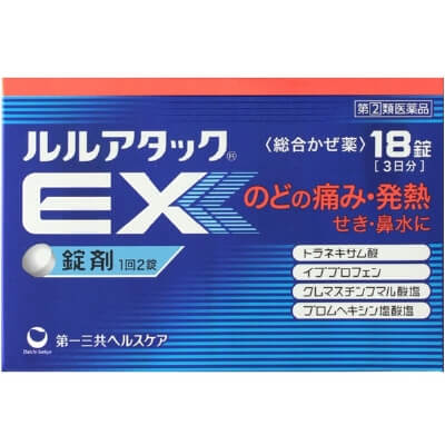 【指定第2類医薬品】ルルアタックEX 18錠　　SM税制対象