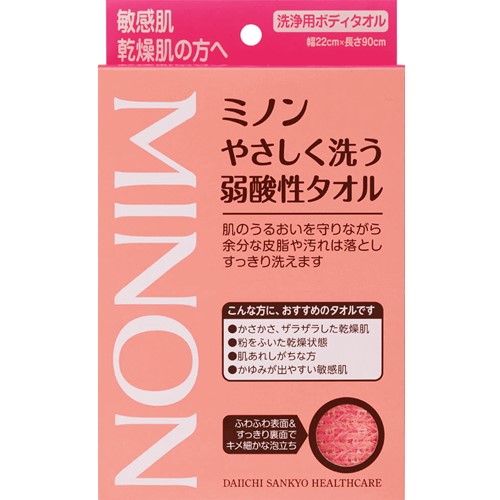 ミノン やさしく洗う弱酸性タオル