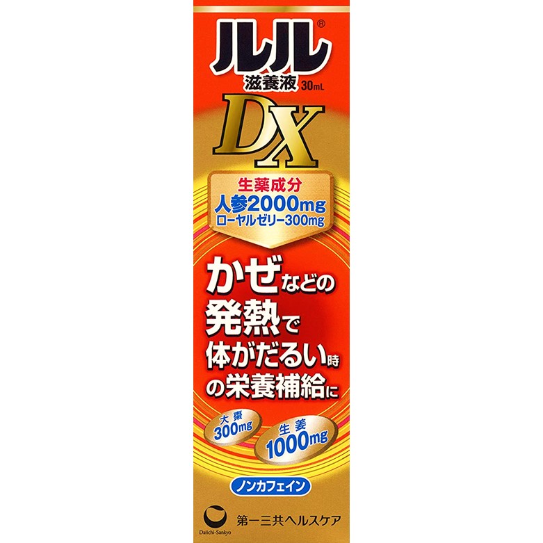 【指定医薬部外品】ルル滋養液ＤＸ 30ml