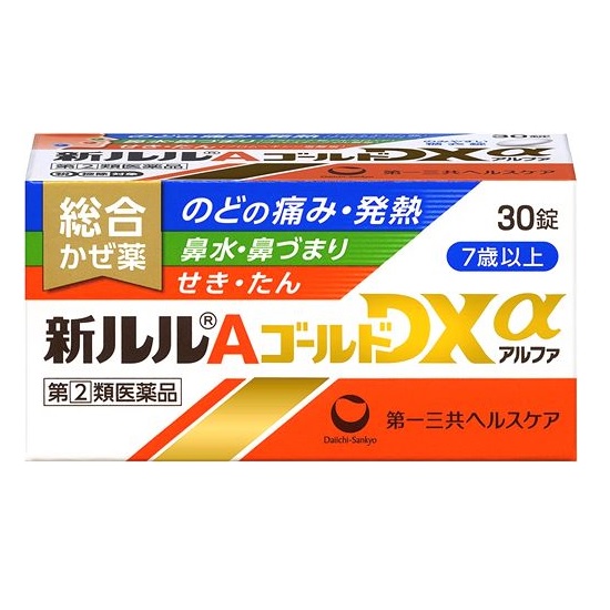 【指定第2類医薬品】新ルルＡゴールドＤＸα 30錠