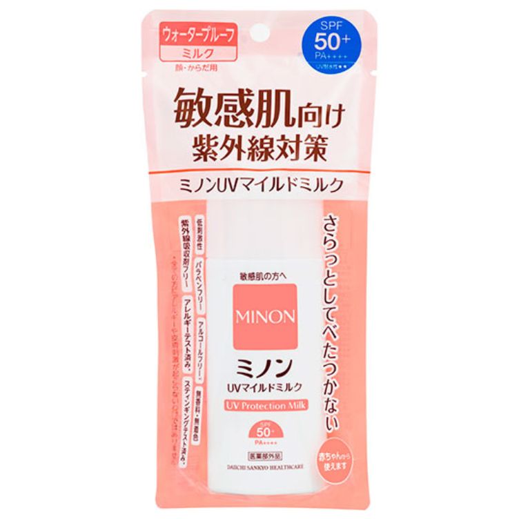 【医薬部外品】ミノン UVマイルドミルク 80mL