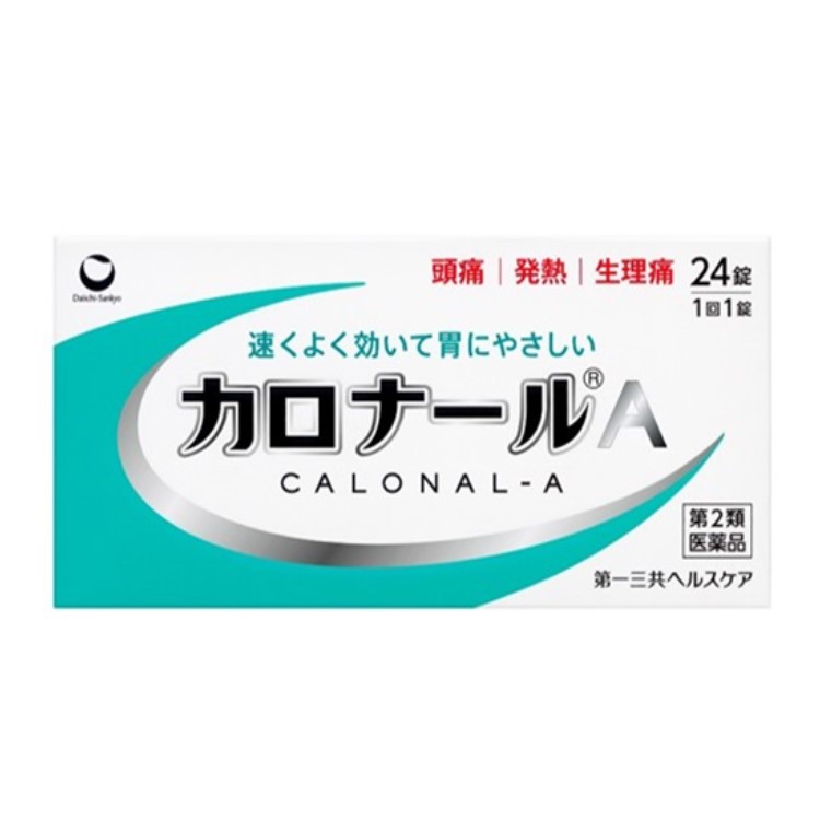 【第2類医薬品】カロナールＡ 24錠　　SM税制対象