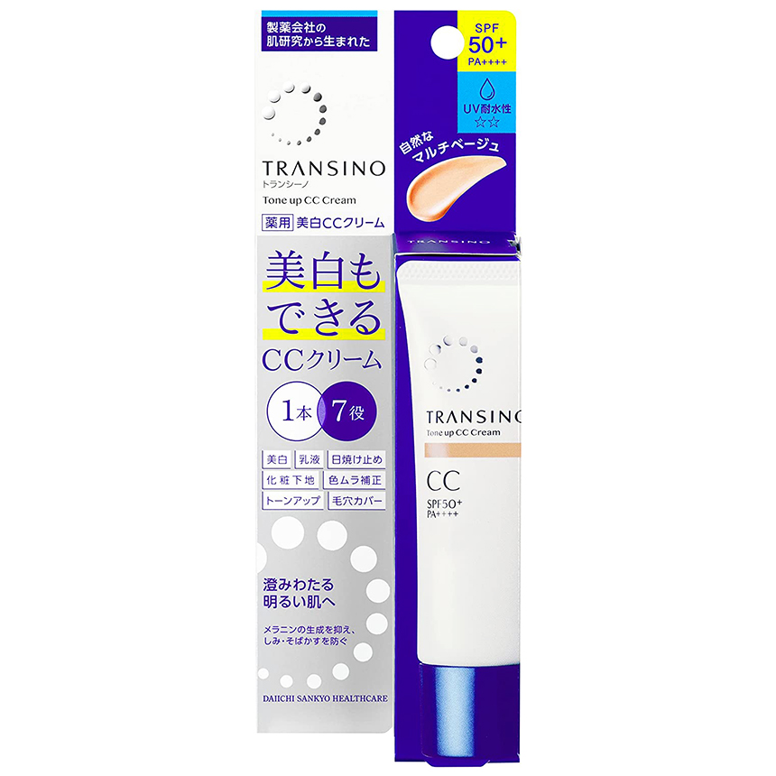 【医薬部外品】トランシーノ 薬用トーンアップCCクリーム マルチベージュ 30g