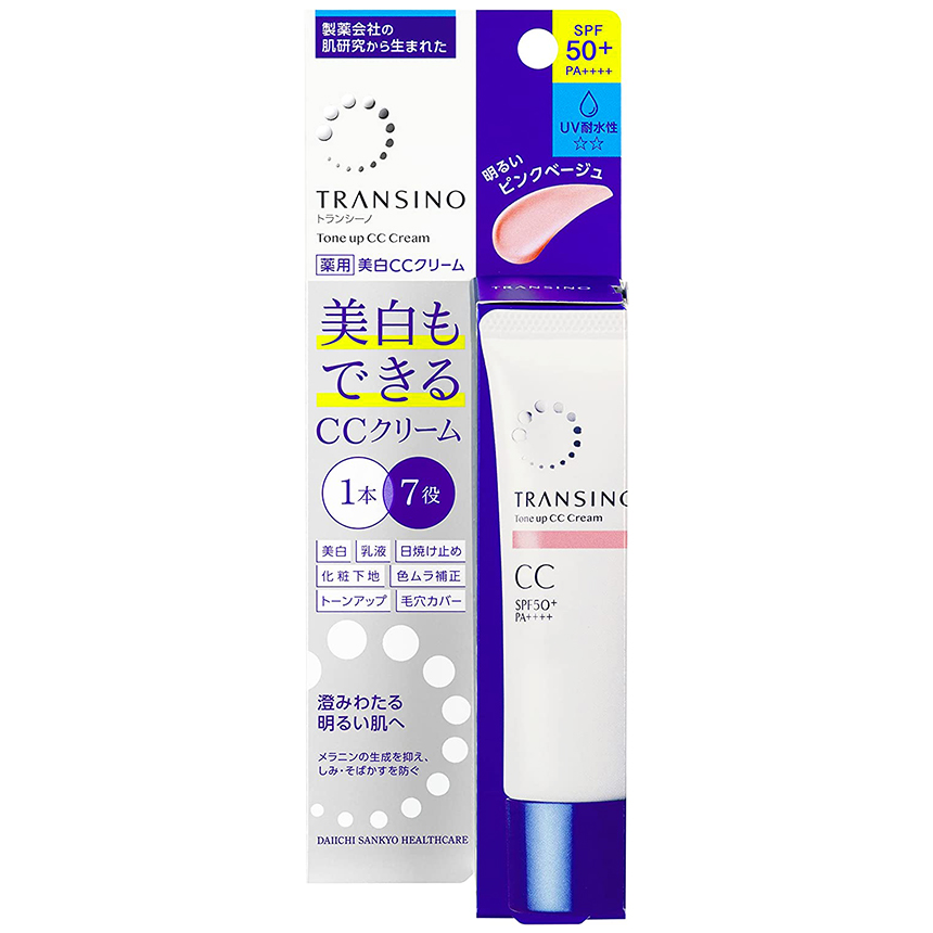 【医薬部外品】トランシーノ 薬用トーンアップCCクリーム ピンクベージュ 30g