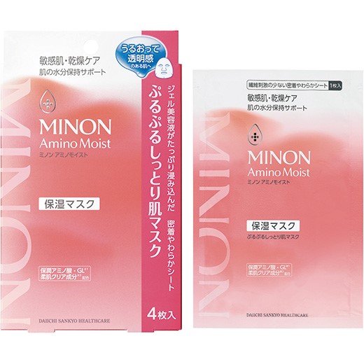 ミノンアミノモイスト ぷるぷるしっとり肌マスク 22mL×4枚